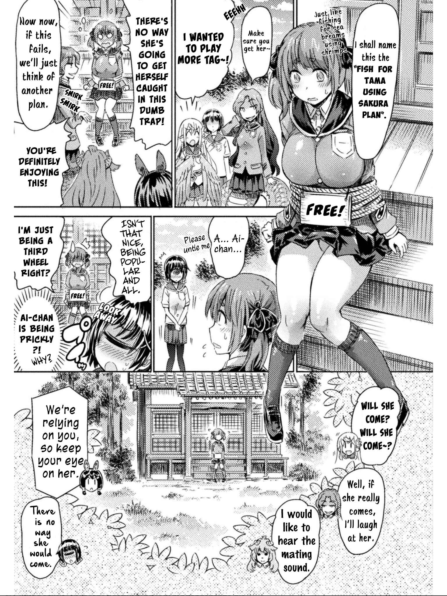 Page 18 Chapter 11 Succubus ja nai mon!