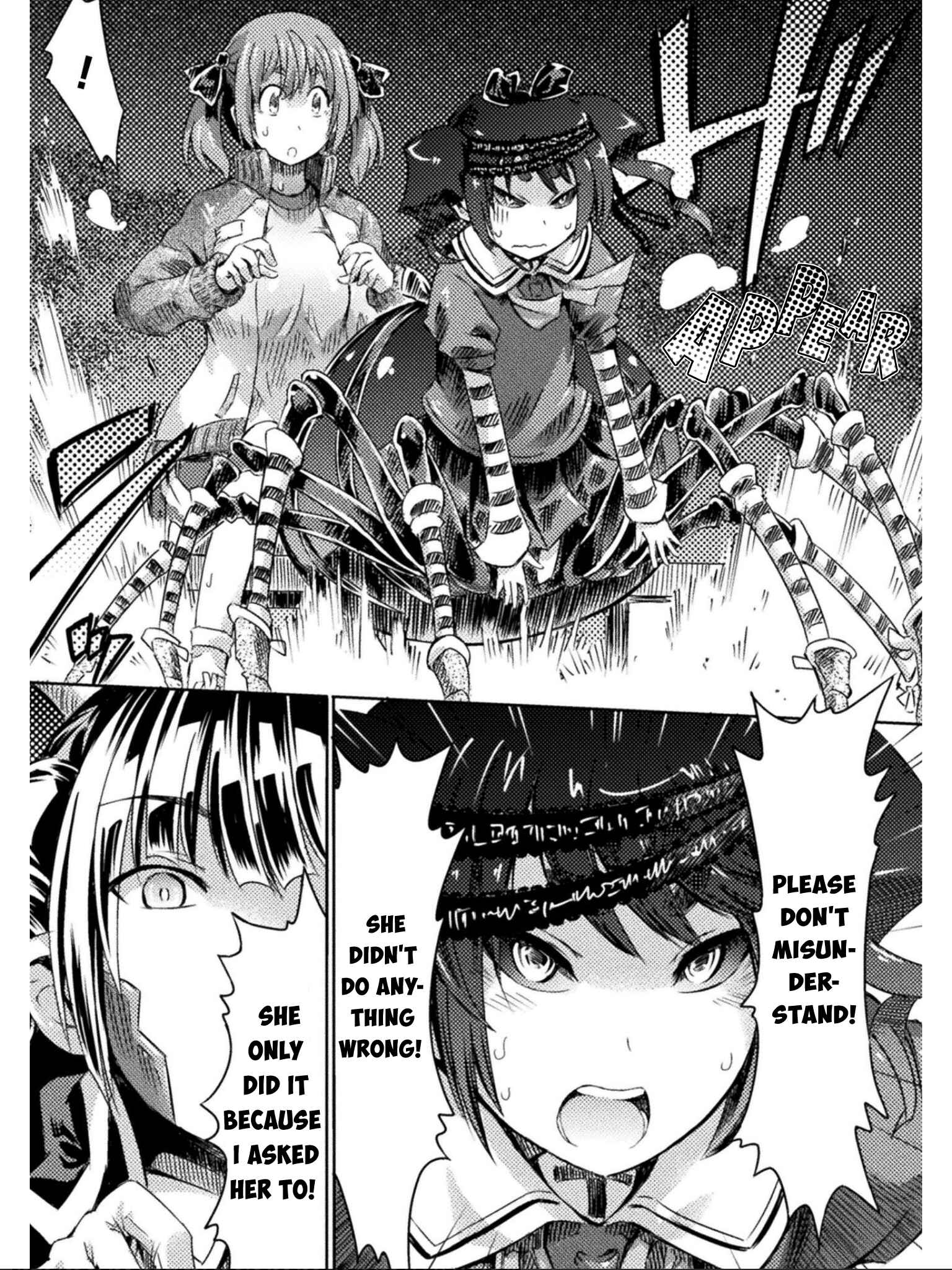 Page 6 Chapter 11 Succubus ja nai mon!