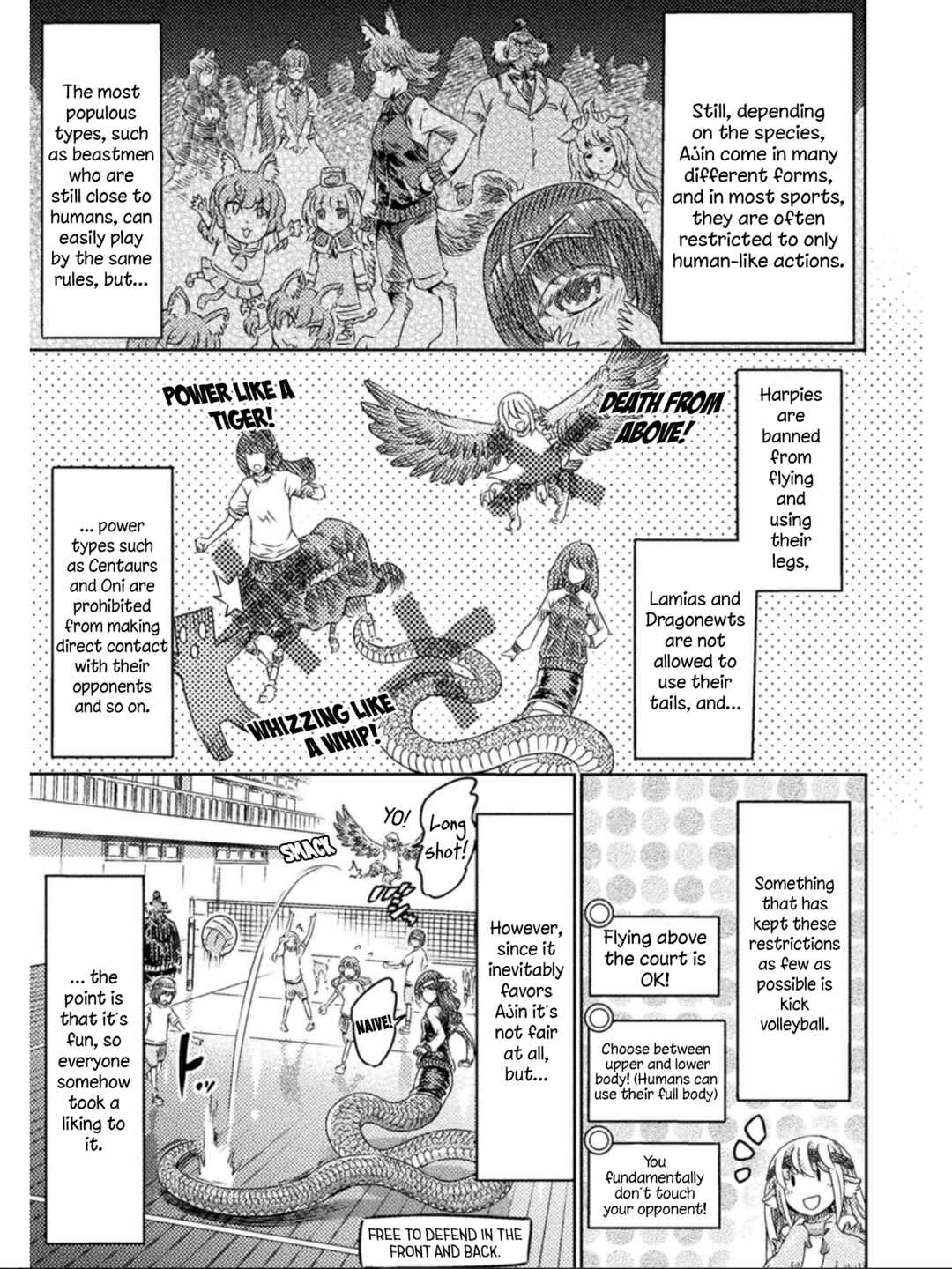 Page 4 Chapter 16.5 Succubus ja nai mon!