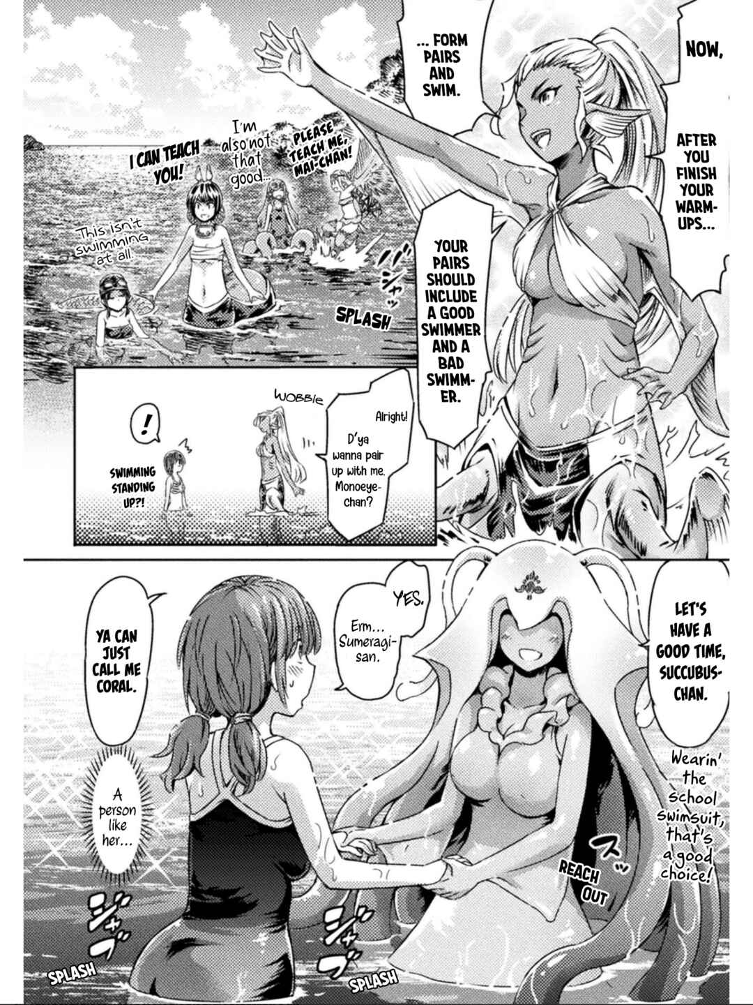 Page 12 Chapter 16 Succubus ja nai mon!