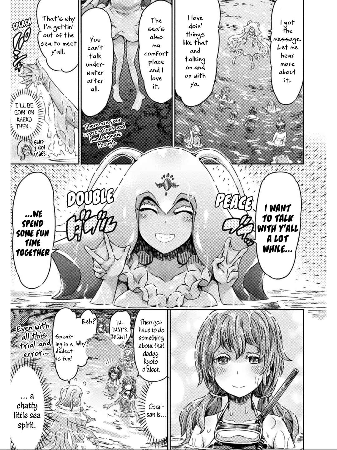 Page 24 Chapter 16 Succubus ja nai mon!