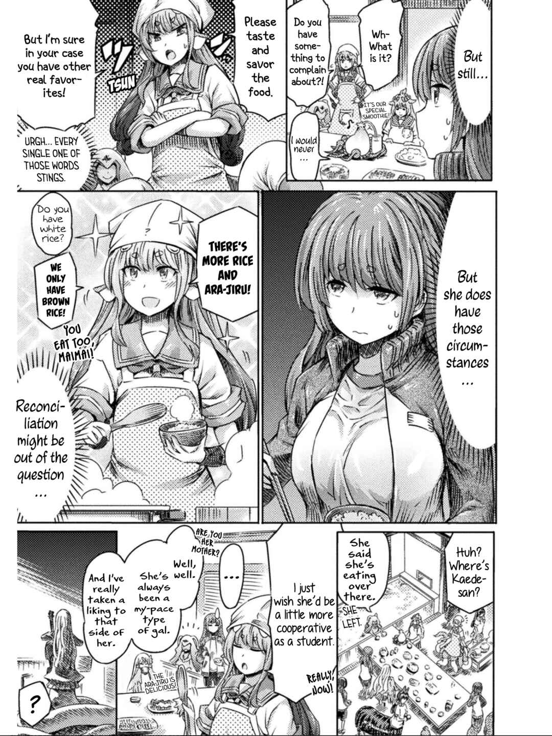 Page 32 Chapter 16 Succubus ja nai mon!