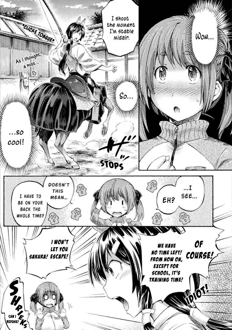 Page 23 Chapter 5 Succubus ja nai mon!