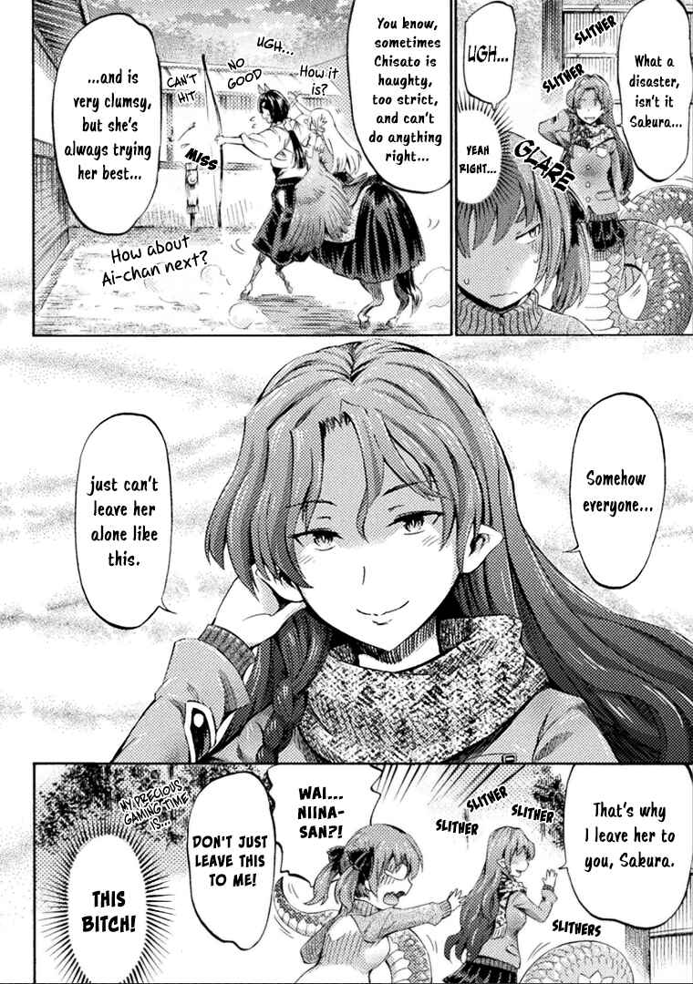 Page 24 Chapter 5 Succubus ja nai mon!