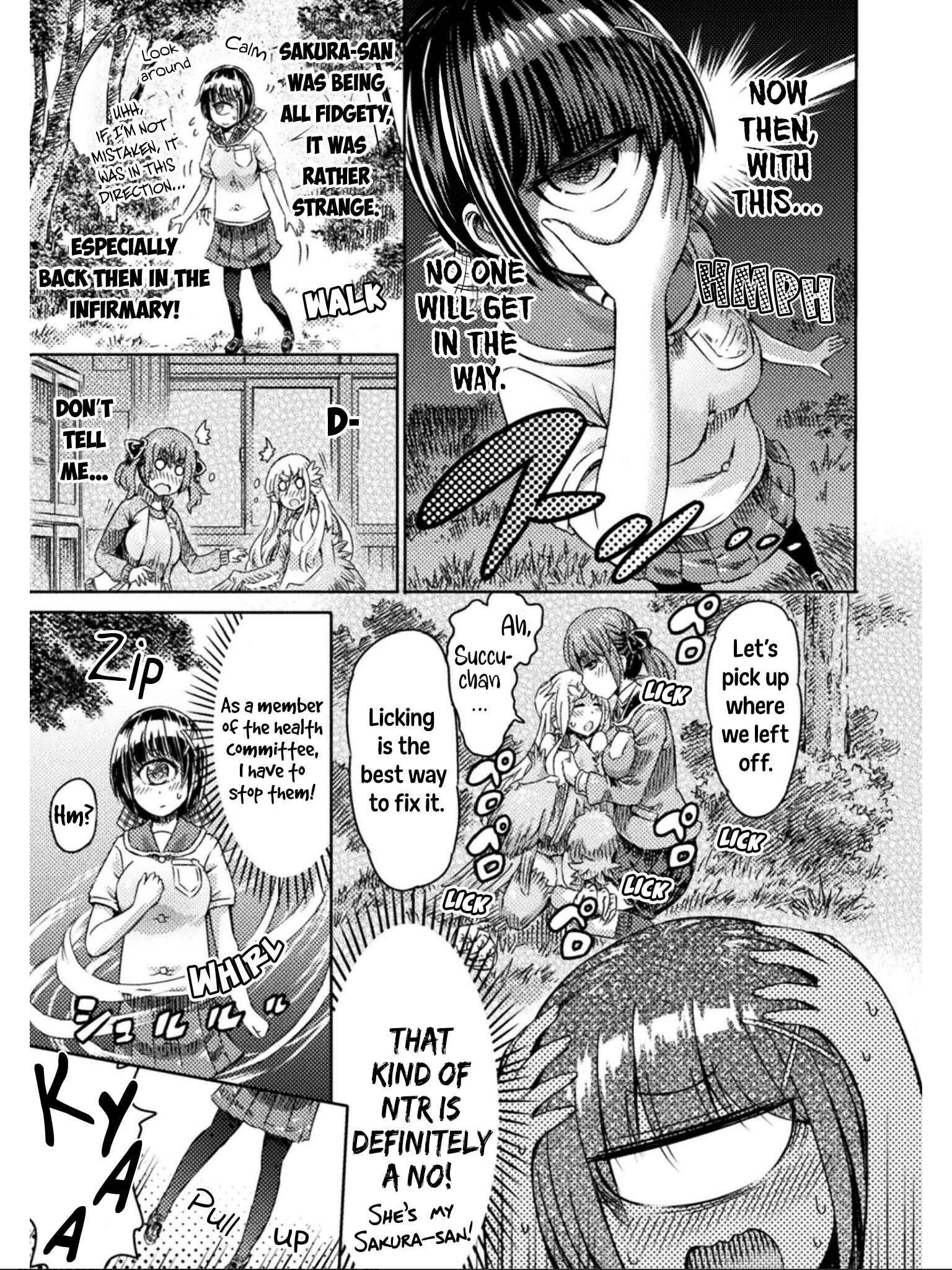 Page 10 Chapter 14 Succubus ja nai mon!