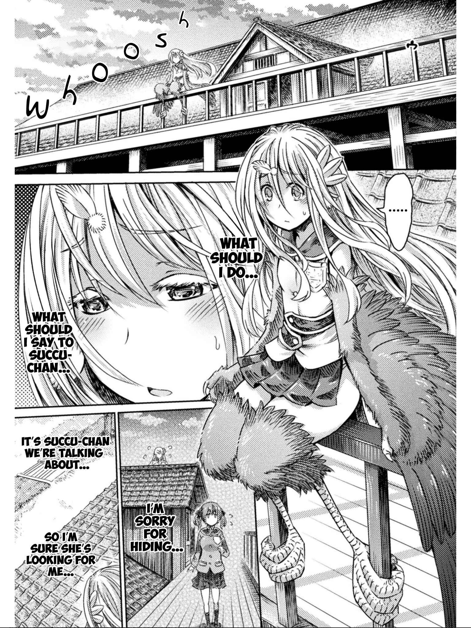 Page 12 Chapter 14 Succubus ja nai mon!