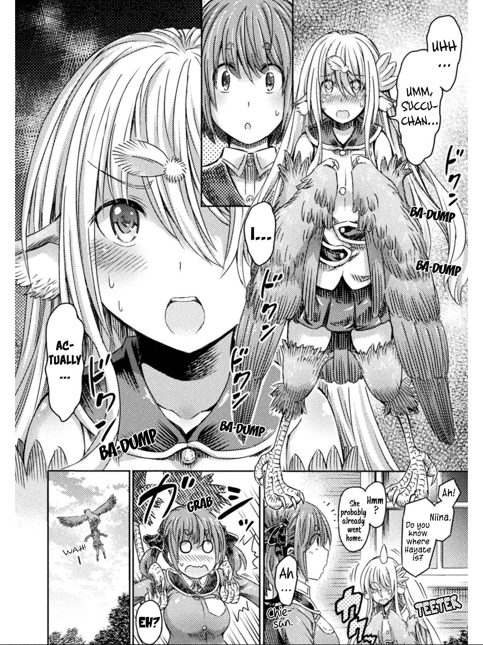 Page 15 Chapter 14 Succubus ja nai mon!
