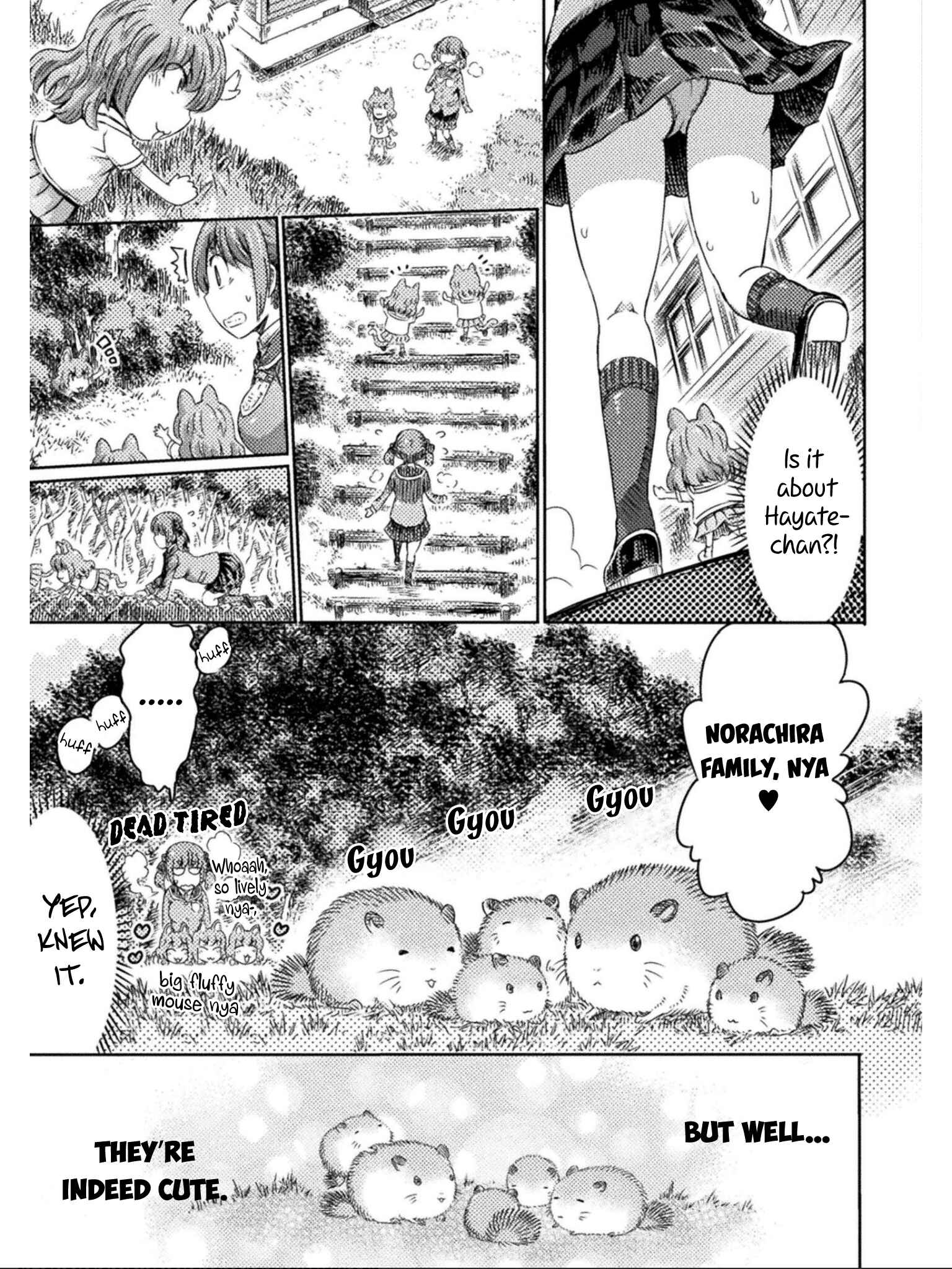 Page 4 Chapter 14 Succubus ja nai mon!