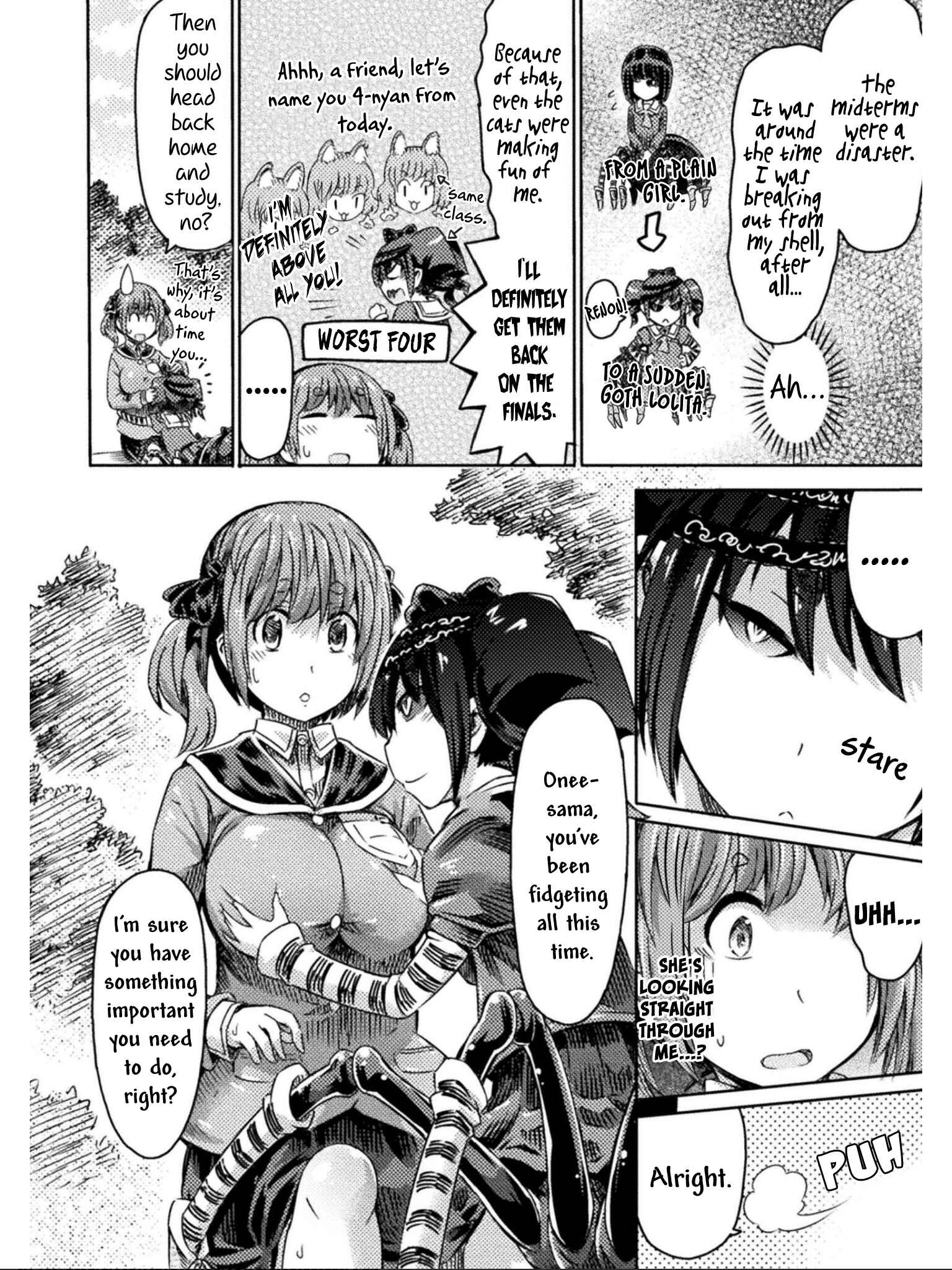Page 7 Chapter 14 Succubus ja nai mon!