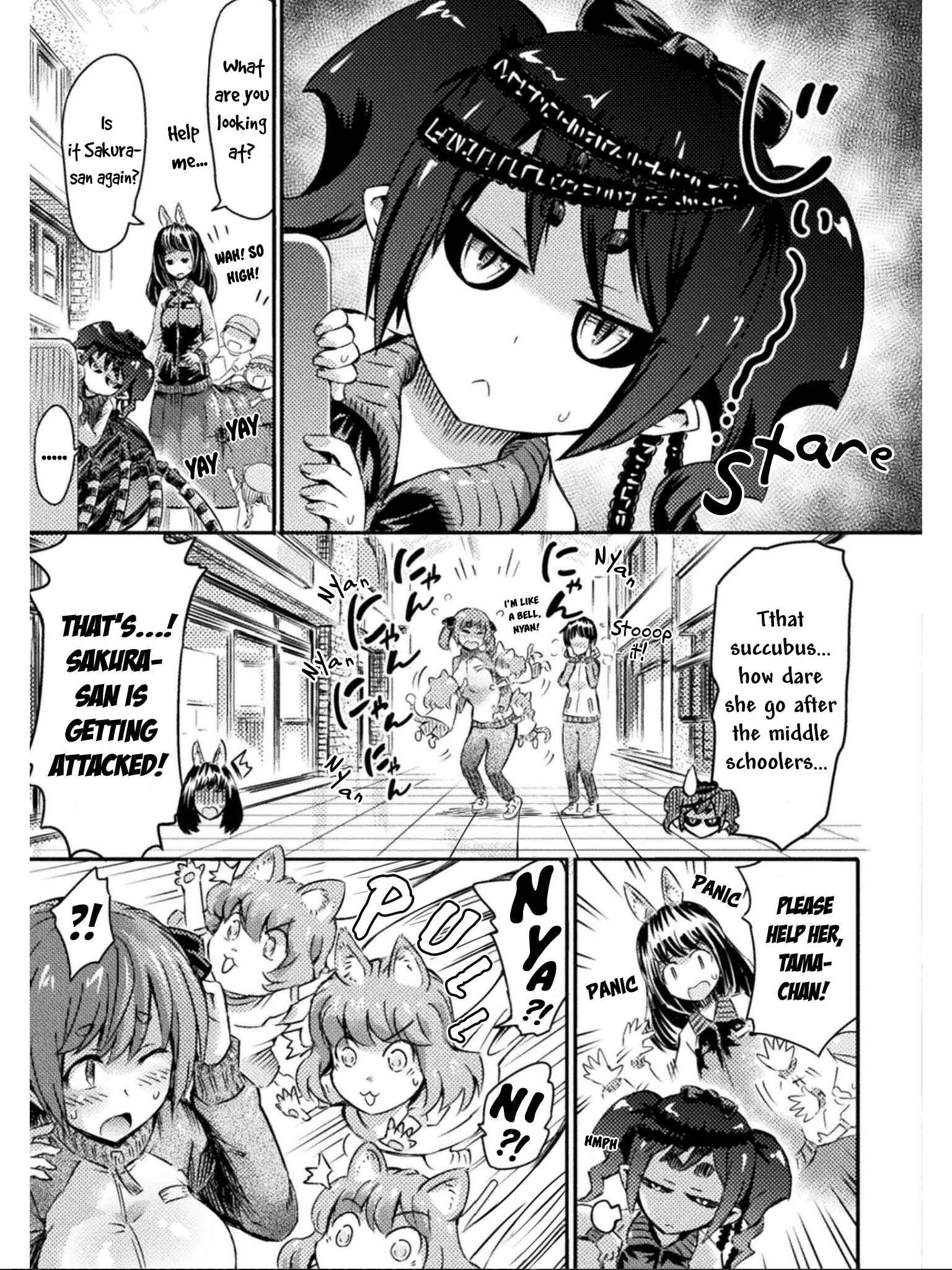 Page 18 Chapter 9 Succubus ja nai mon!