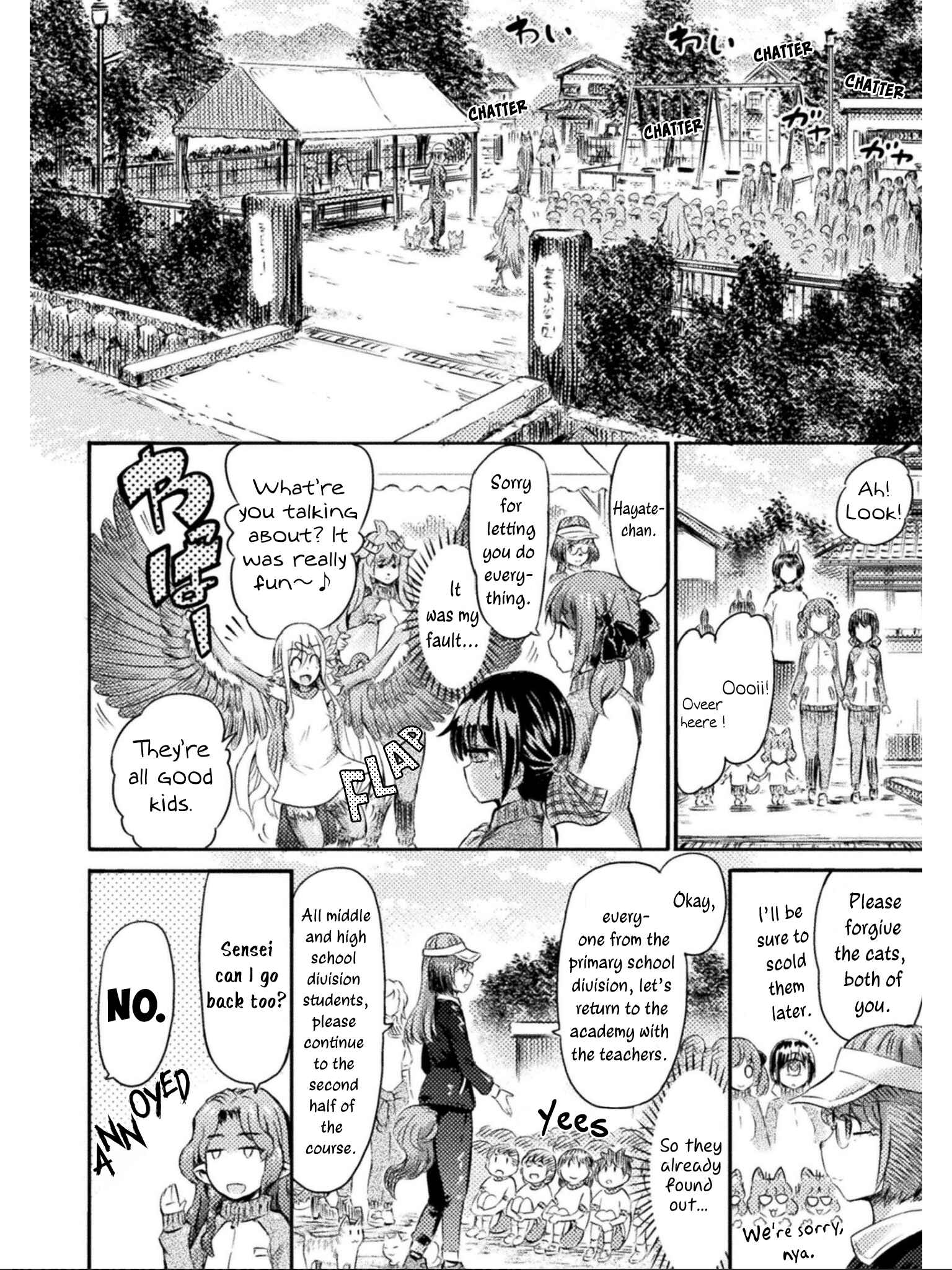 Page 23 Chapter 9 Succubus ja nai mon!
