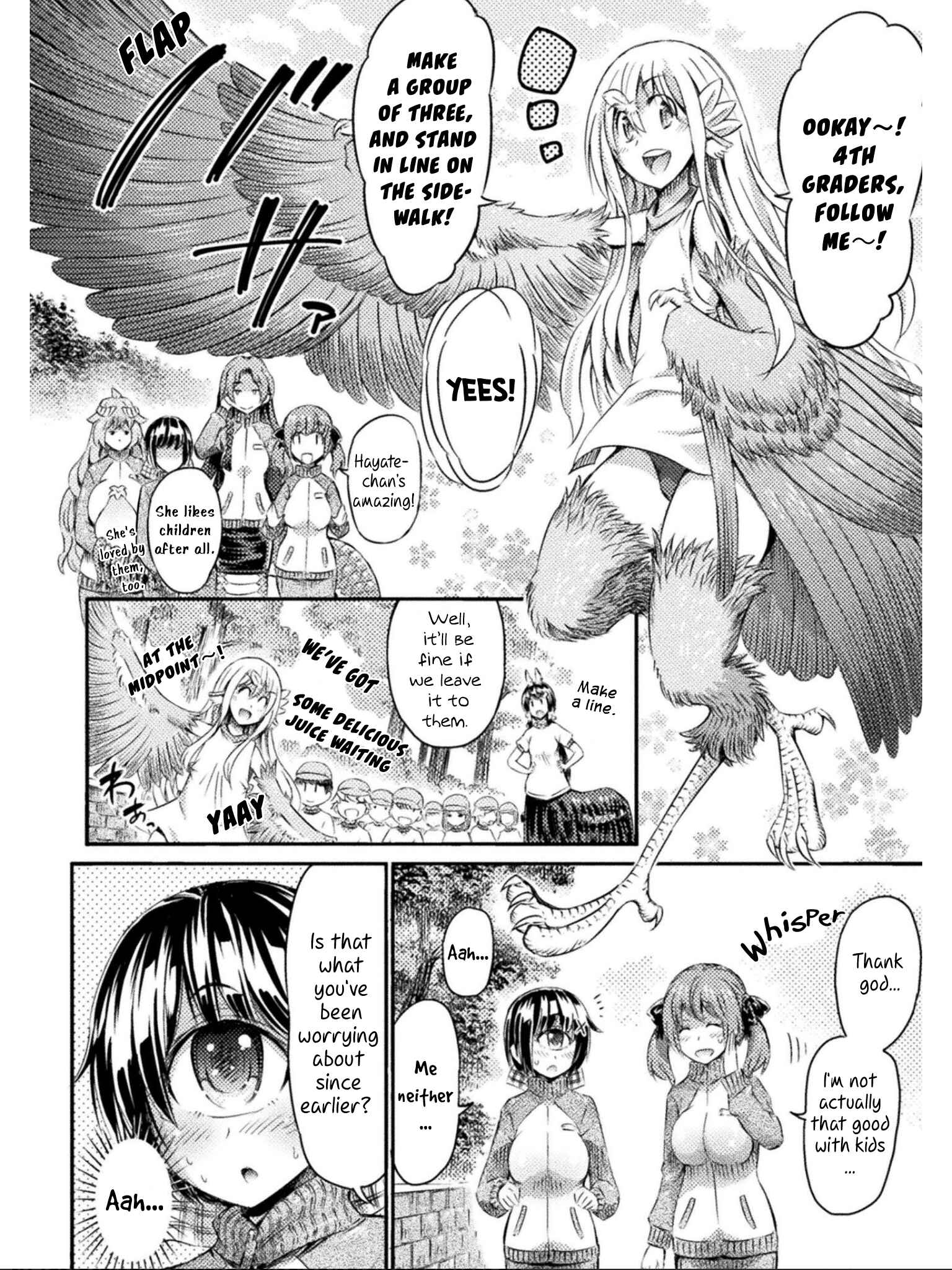 Page 5 Chapter 9 Succubus ja nai mon!