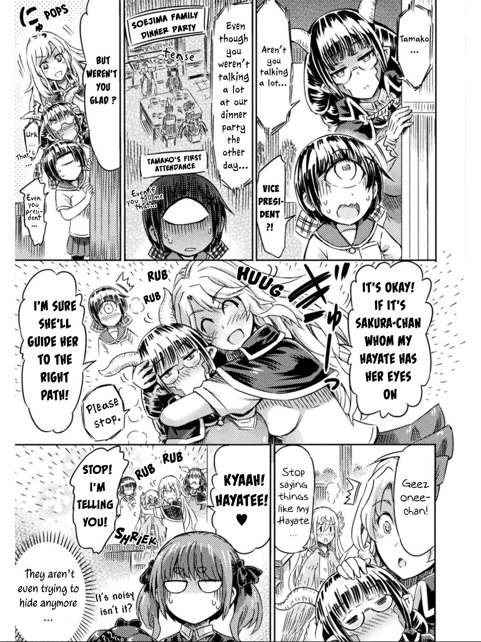 Page 4 Chapter 12 Succubus ja nai mon!