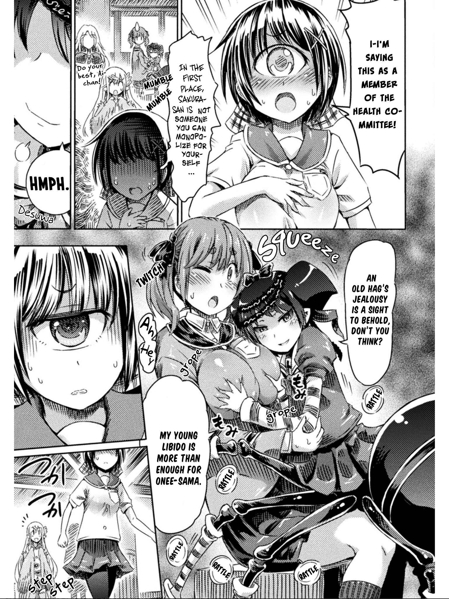 Page 6 Chapter 12 Succubus ja nai mon!