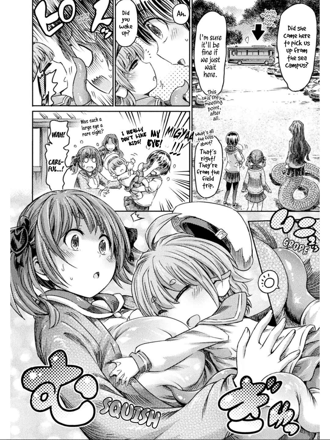 Page 10 Chapter 15 Succubus ja nai mon!