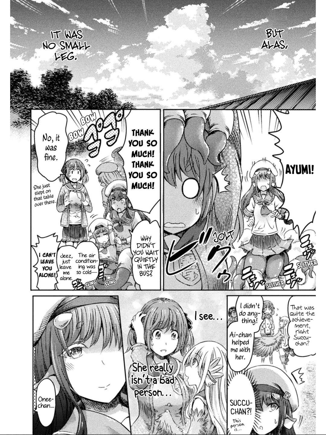 Page 12 Chapter 15 Succubus ja nai mon!