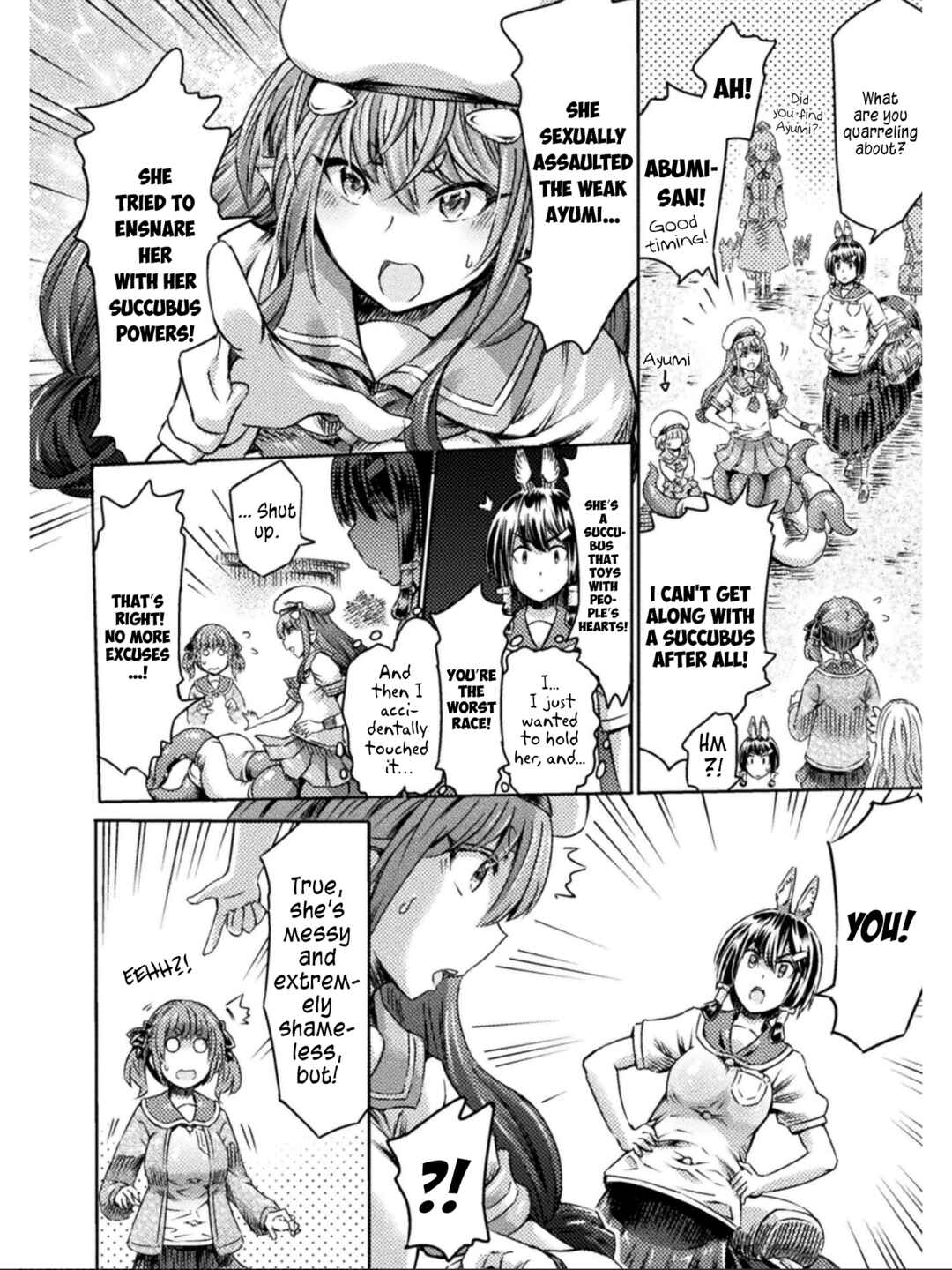 Page 14 Chapter 15 Succubus ja nai mon!