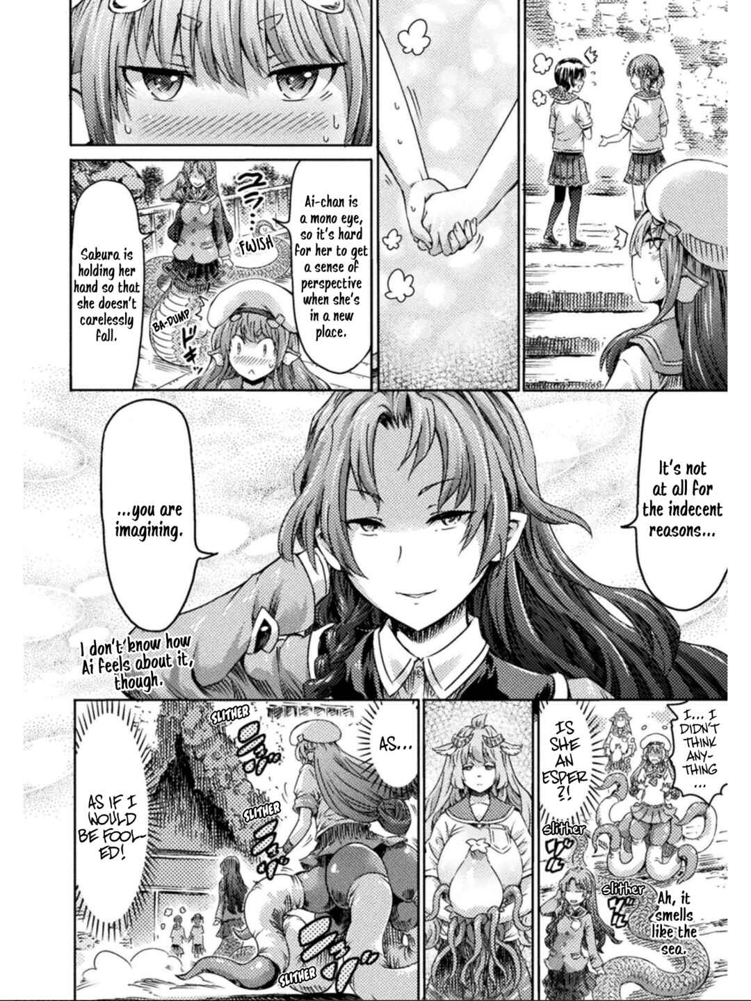 Page 24 Chapter 15 Succubus ja nai mon!