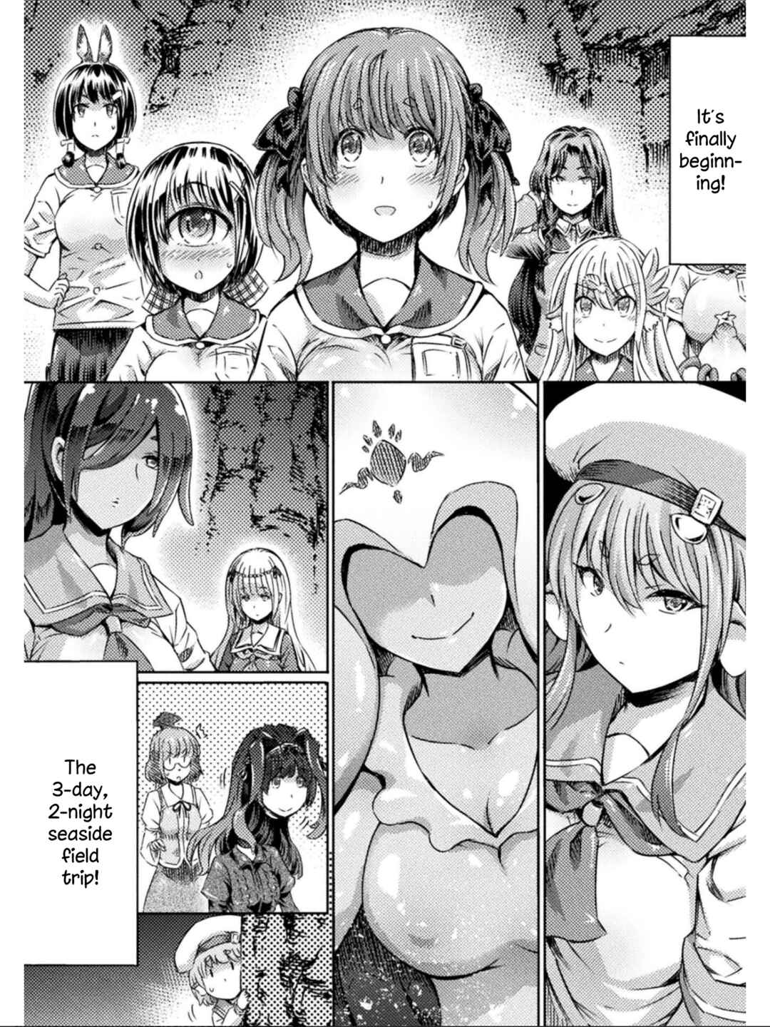 Page 31 Chapter 15 Succubus ja nai mon!