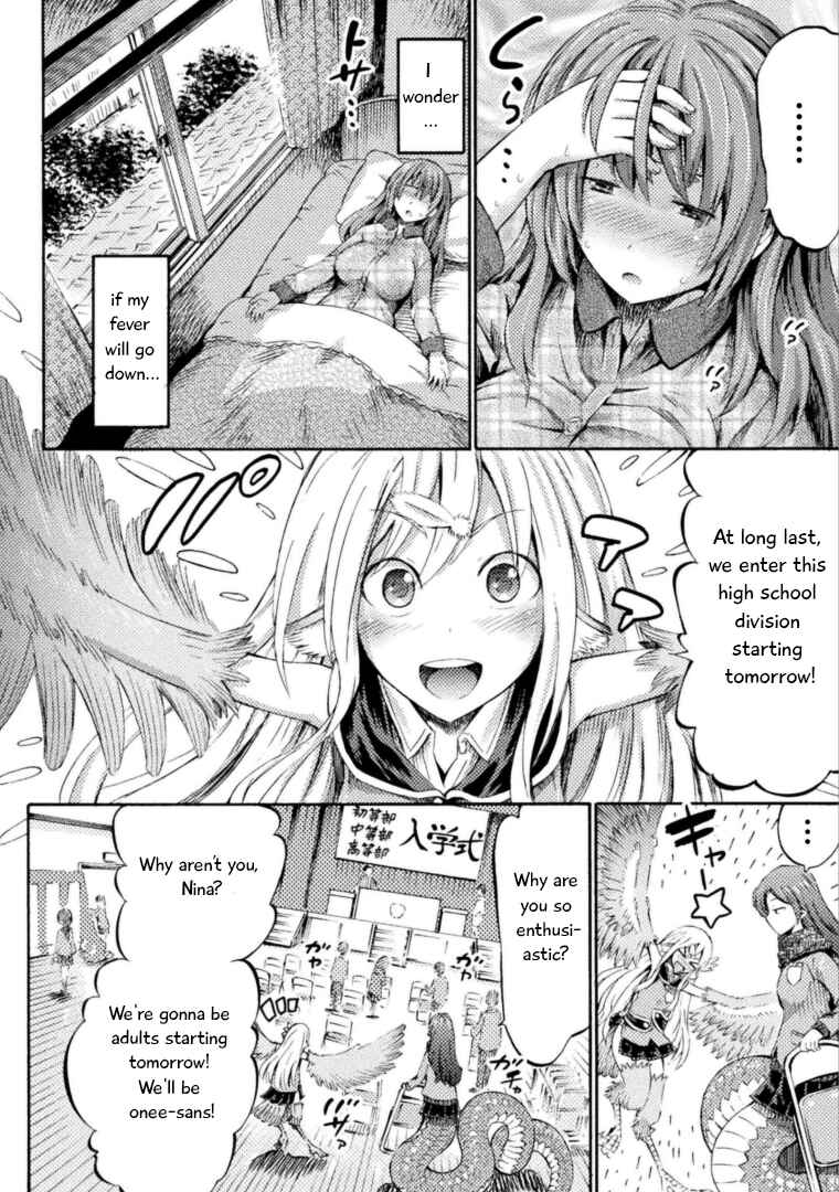 Page 3 Chapter 4.5 Succubus ja nai mon!