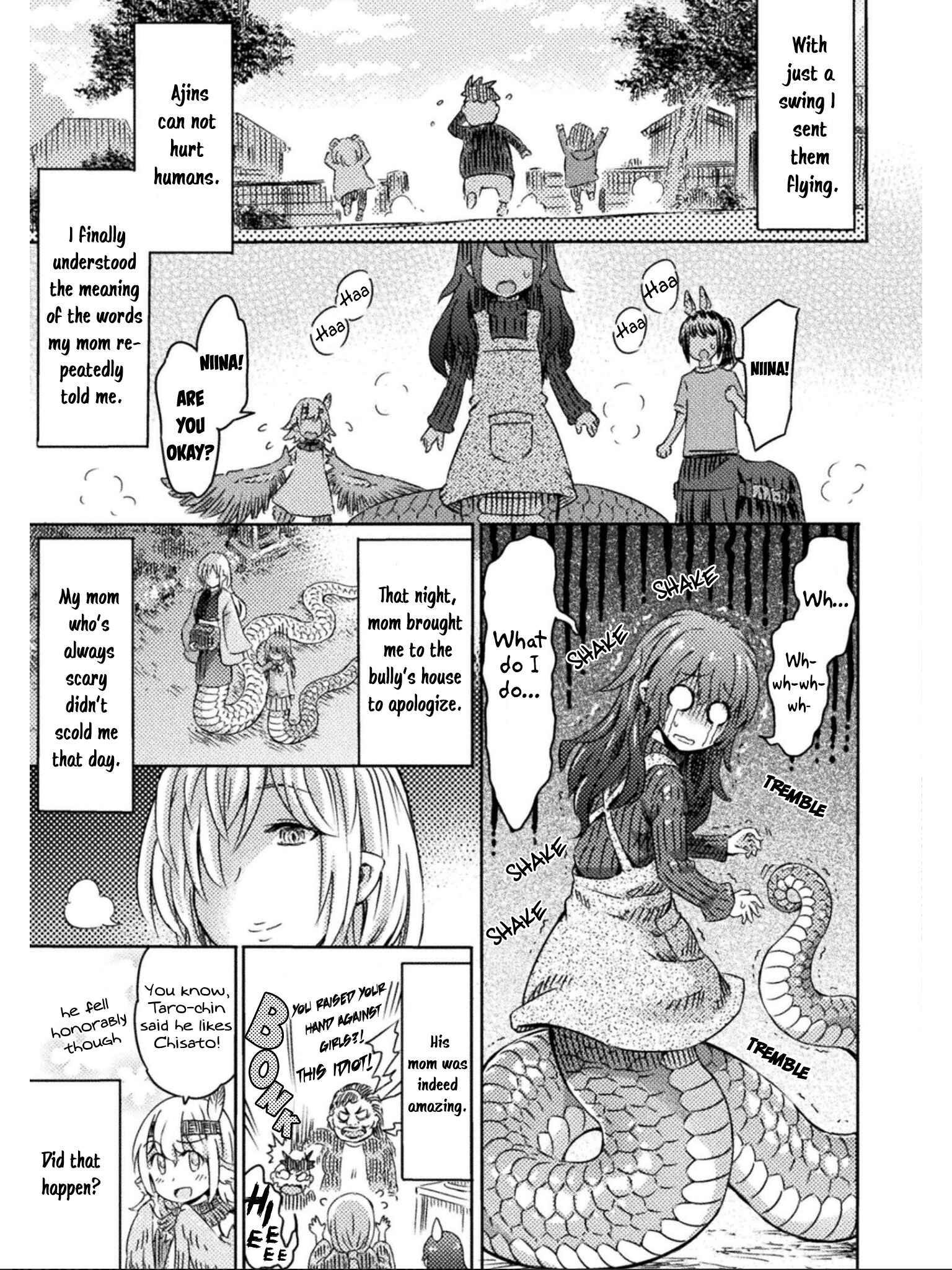 Page 8 Chapter 12.5 Succubus ja nai mon!