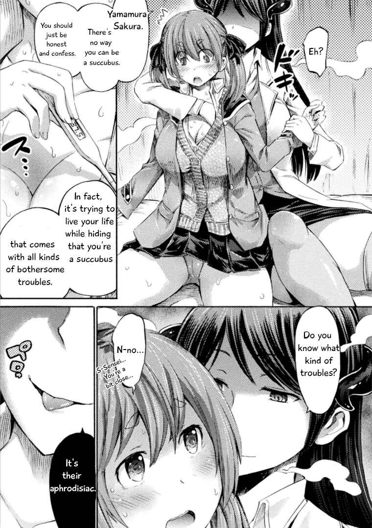 Page 12 Chapter 3 Succubus ja nai mon!