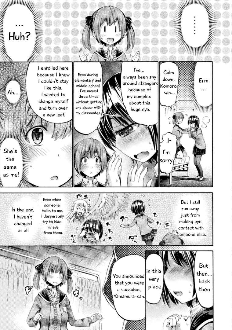 Page 20 Chapter 3 Succubus ja nai mon!