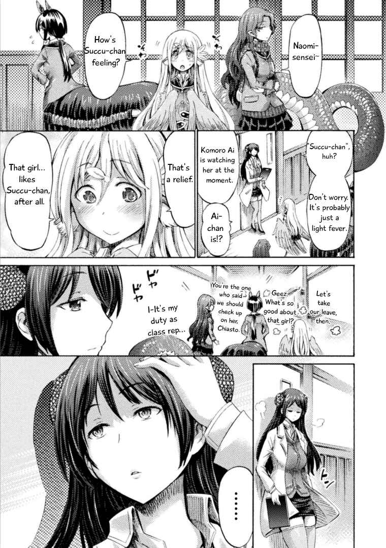 Page 28 Chapter 3 Succubus ja nai mon!