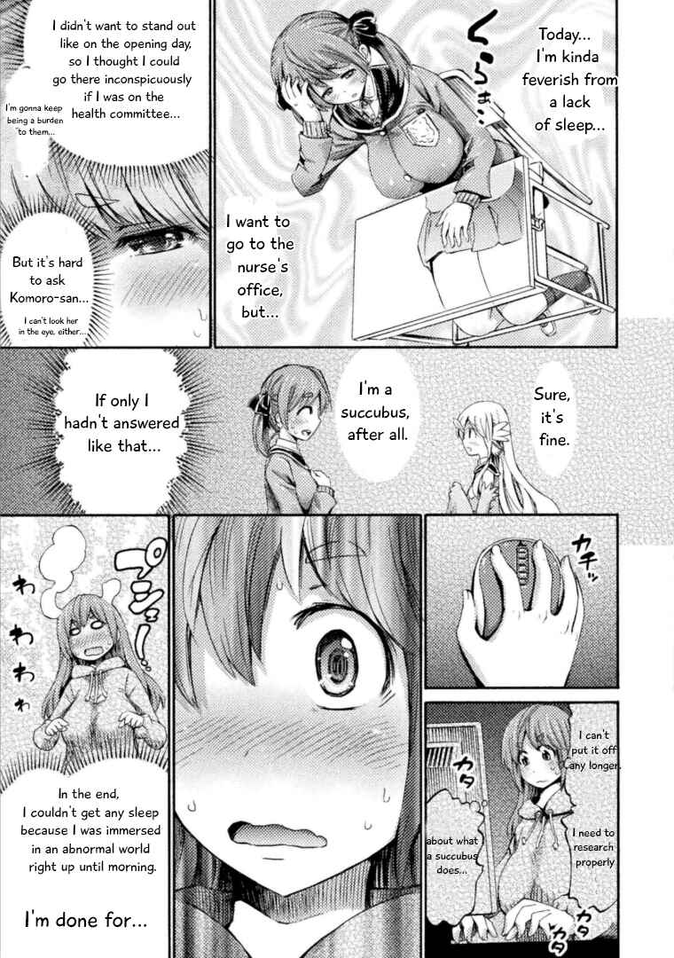 Page 4 Chapter 3 Succubus ja nai mon!