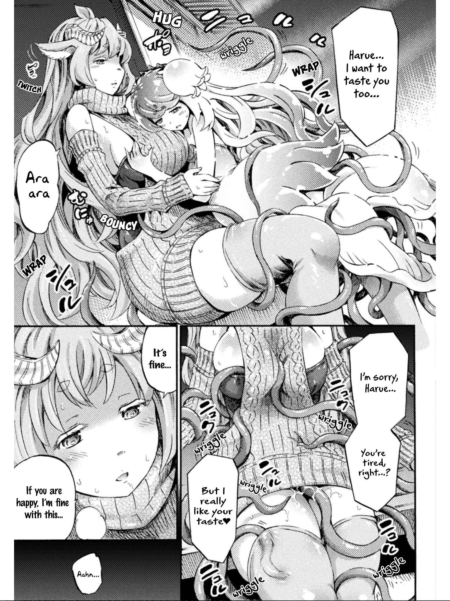 Page 14 Chapter 8 Succubus ja nai mon!