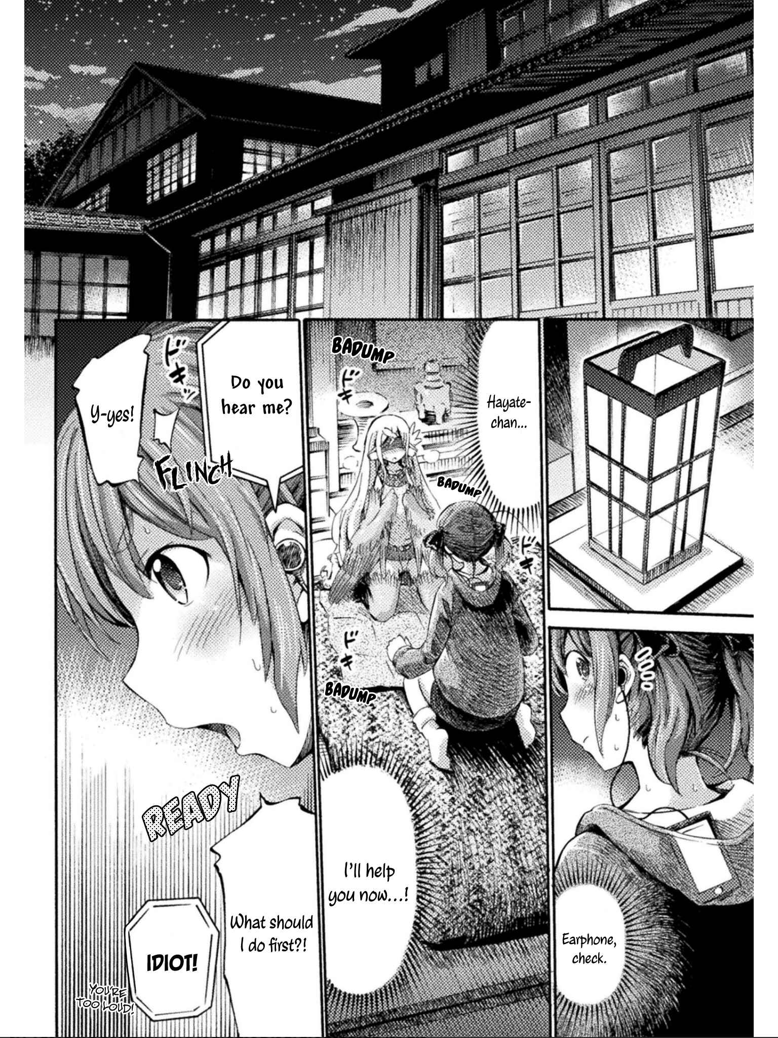 Page 15 Chapter 8 Succubus ja nai mon!