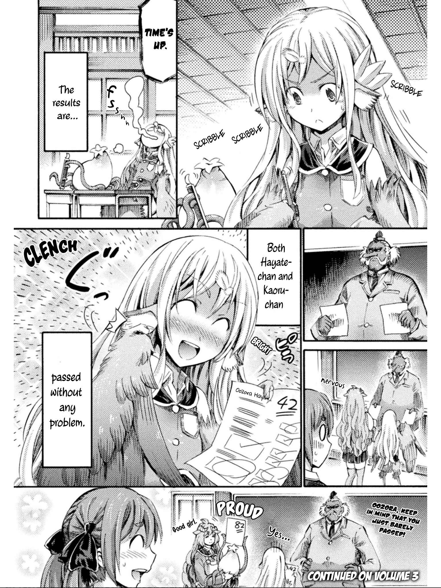 Page 35 Chapter 8 Succubus ja nai mon!