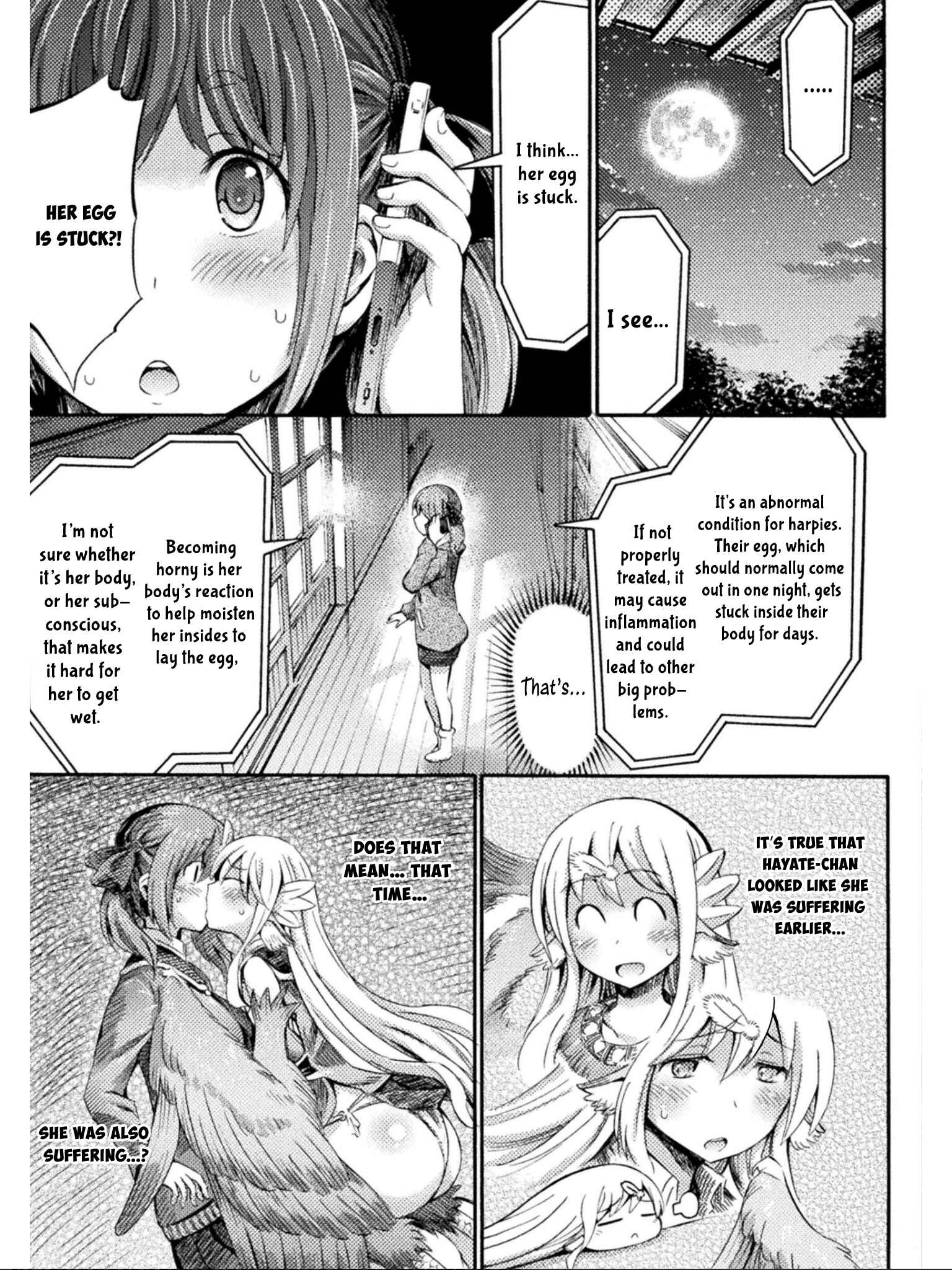 Page 6 Chapter 8 Succubus ja nai mon!