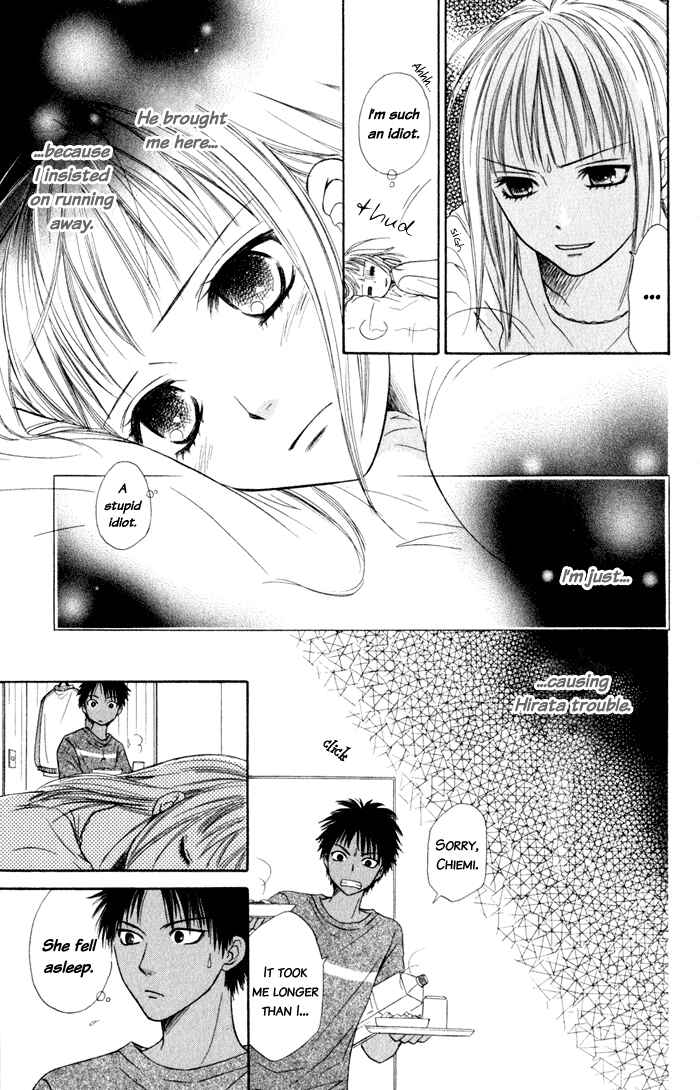 Page 100 Chapter 4 Junai Tokkou Taichou!