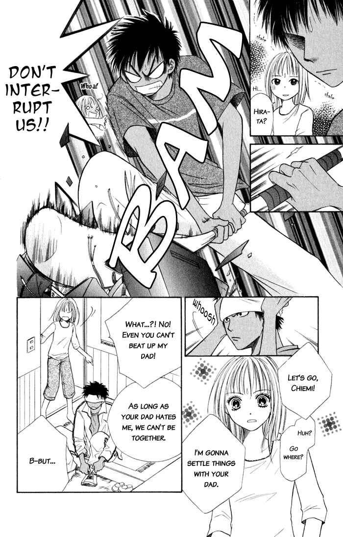 Page 107 Chapter 4 Junai Tokkou Taichou!