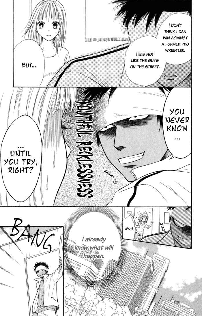 Page 108 Chapter 4 Junai Tokkou Taichou!