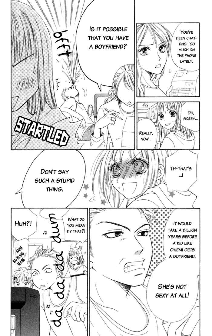 Page 11 Chapter 4 Junai Tokkou Taichou!