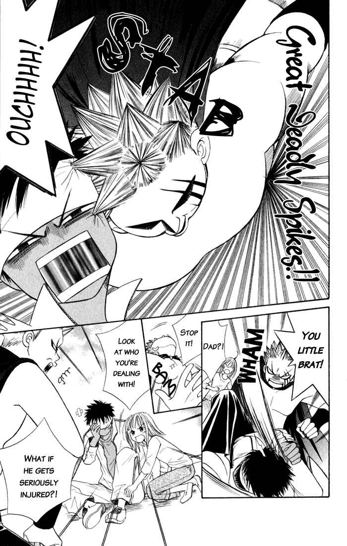 Page 110 Chapter 4 Junai Tokkou Taichou!