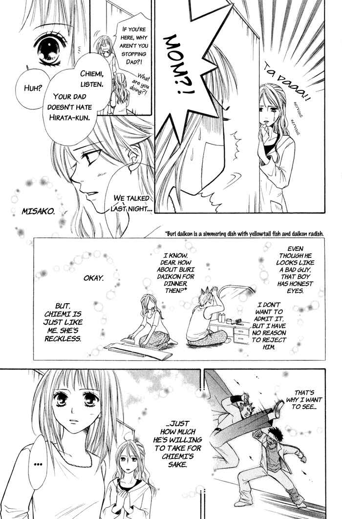 Page 112 Chapter 4 Junai Tokkou Taichou!