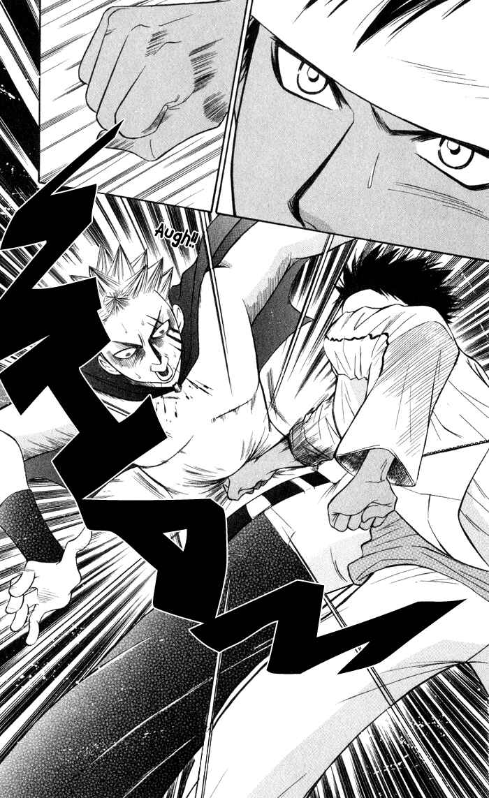 Page 114 Chapter 4 Junai Tokkou Taichou!
