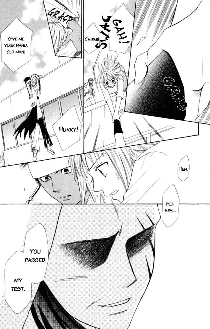 Page 116 Chapter 4 Junai Tokkou Taichou!