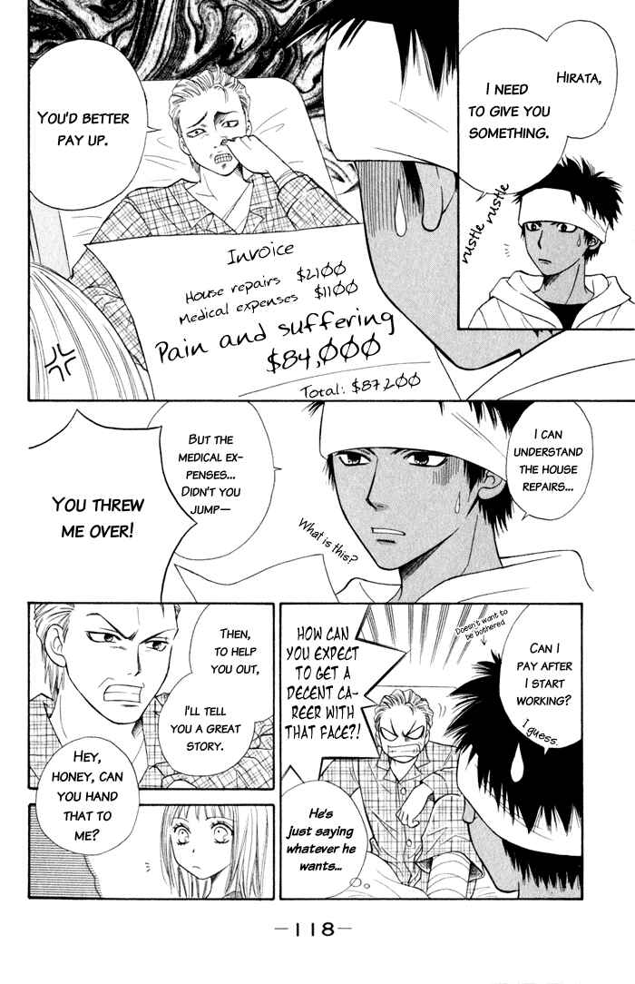 Page 123 Chapter 4 Junai Tokkou Taichou!