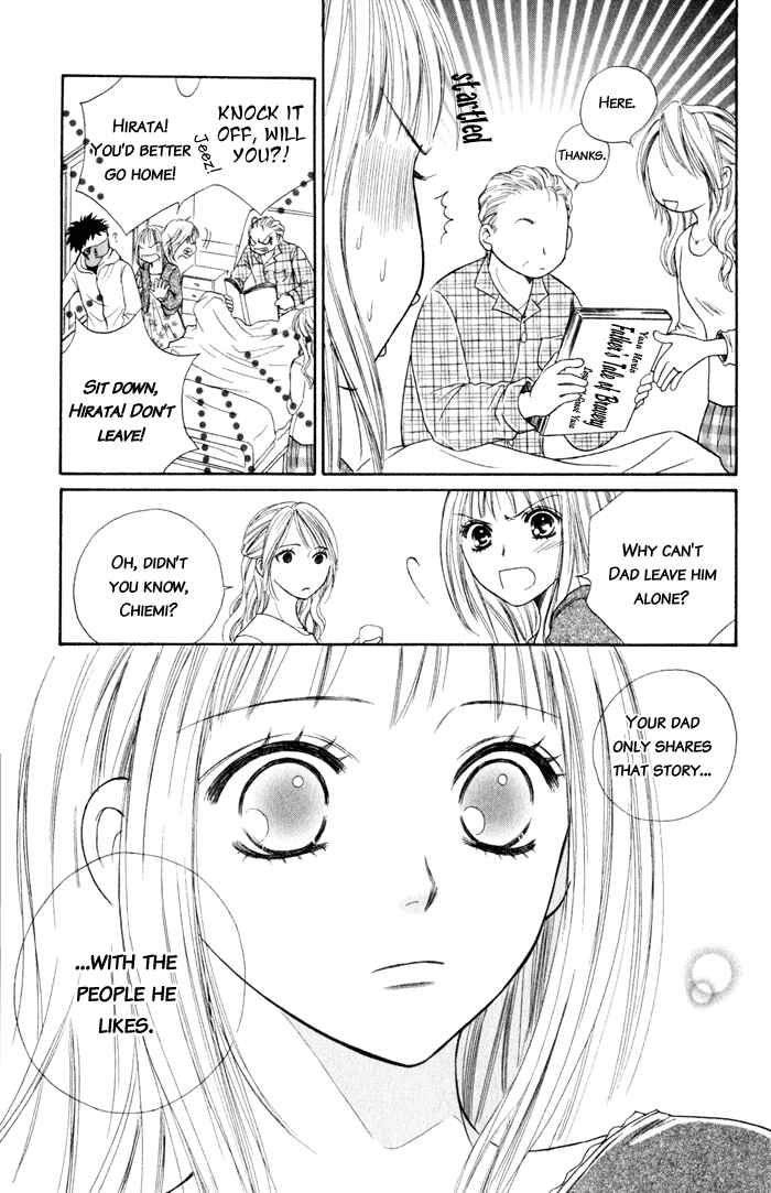 Page 124 Chapter 4 Junai Tokkou Taichou!