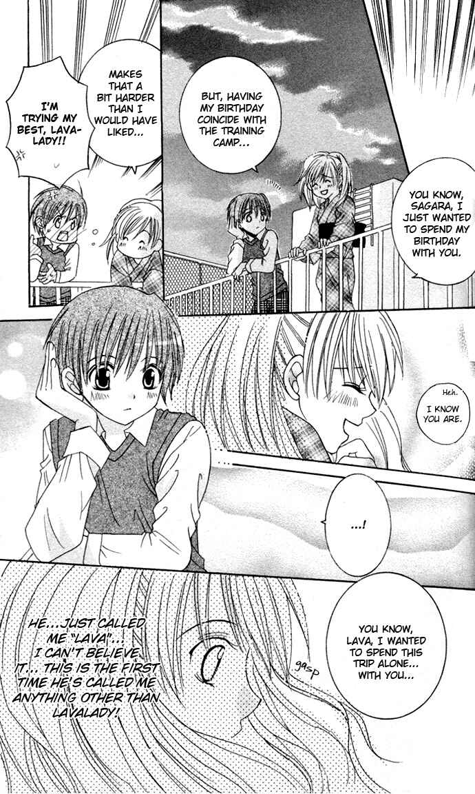 Page 127 Chapter 4 Junai Tokkou Taichou!