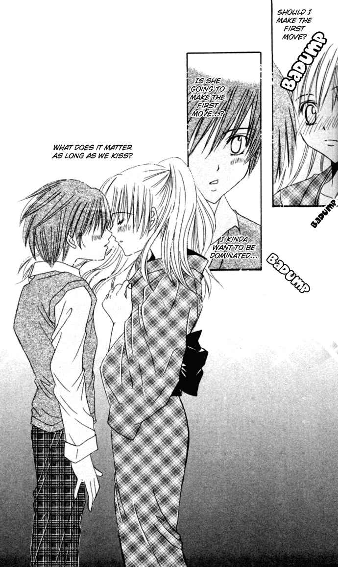 Page 129 Chapter 4 Junai Tokkou Taichou!