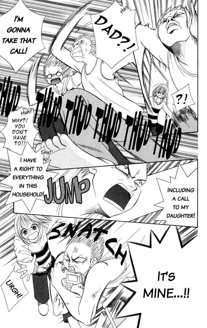 Page 14 Chapter 4 Junai Tokkou Taichou!