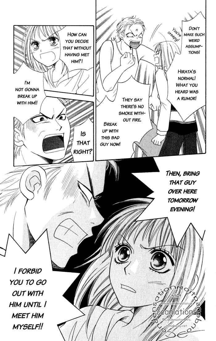 Page 18 Chapter 4 Junai Tokkou Taichou!