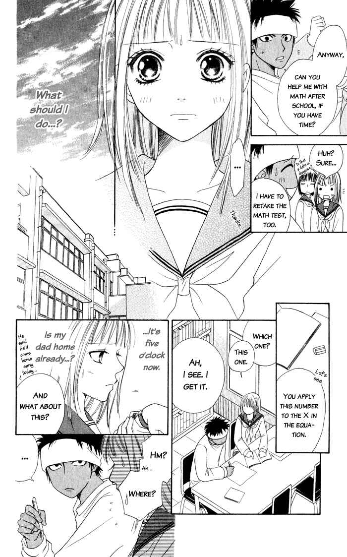 Page 23 Chapter 4 Junai Tokkou Taichou!