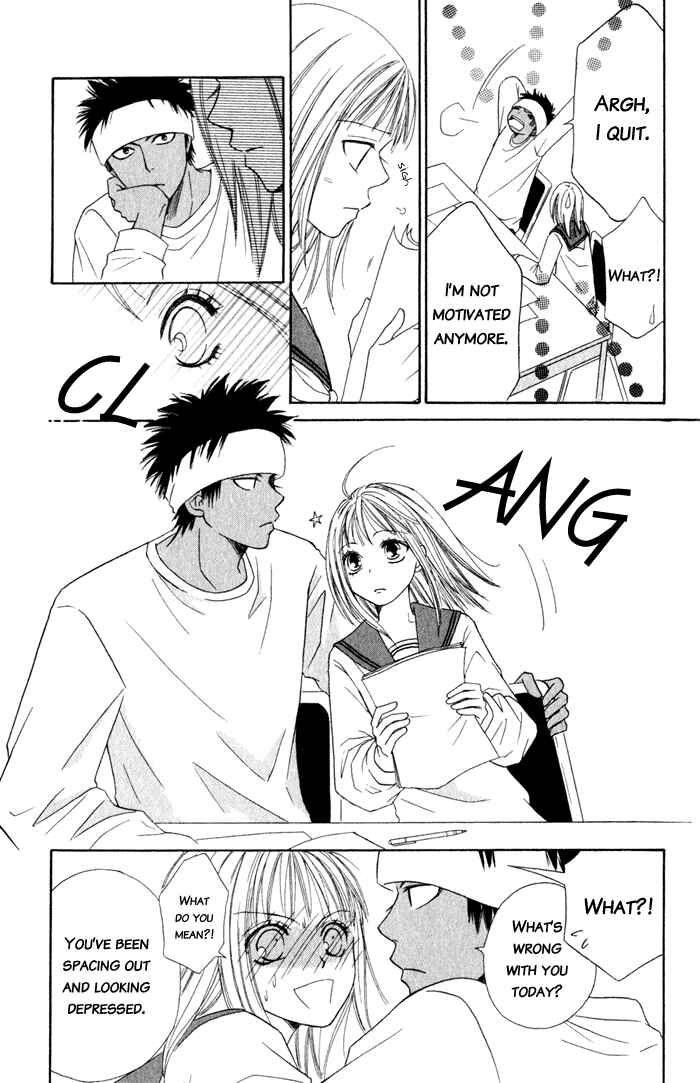 Page 24 Chapter 4 Junai Tokkou Taichou!
