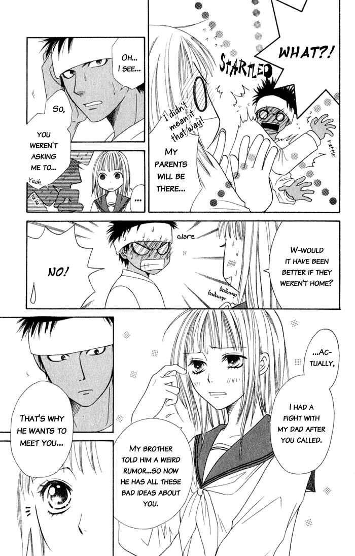 Page 26 Chapter 4 Junai Tokkou Taichou!